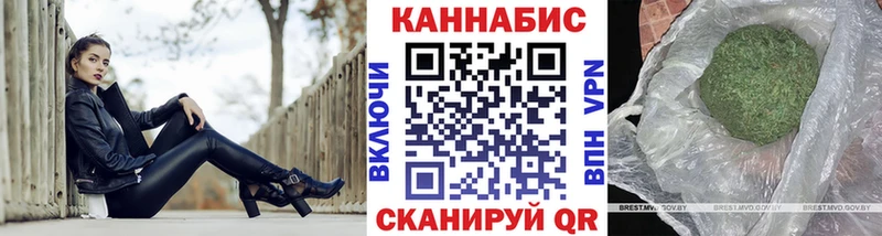 Где найти наркотики Верхняя Салда МАРИХУАНА Меф мяу мяу A PVP Метадон Гашиш АМФЕТАМИН