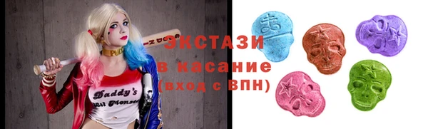 мефедрон VHQ Аркадак