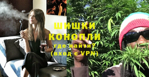 мефедрон VHQ Аркадак