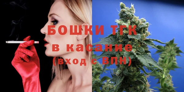 мефедрон VHQ Аркадак