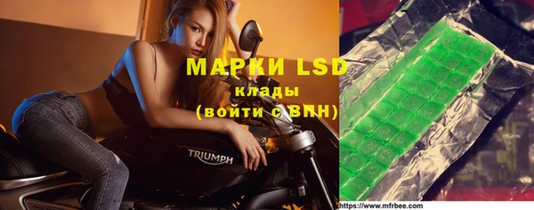мефедрон VHQ Аркадак