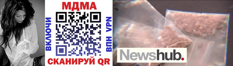 OMG ONION  Верхняя Салда  MDMA молли 