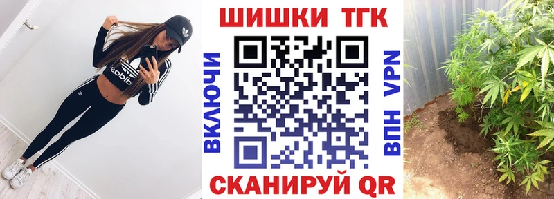 Бошки марихуана Bruce Banner купить наркотик Верхняя Салда